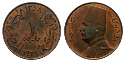 1 millieme 1929