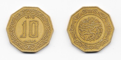 10 динаров 1979 года