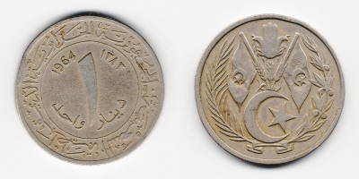 1 динар 1964 года