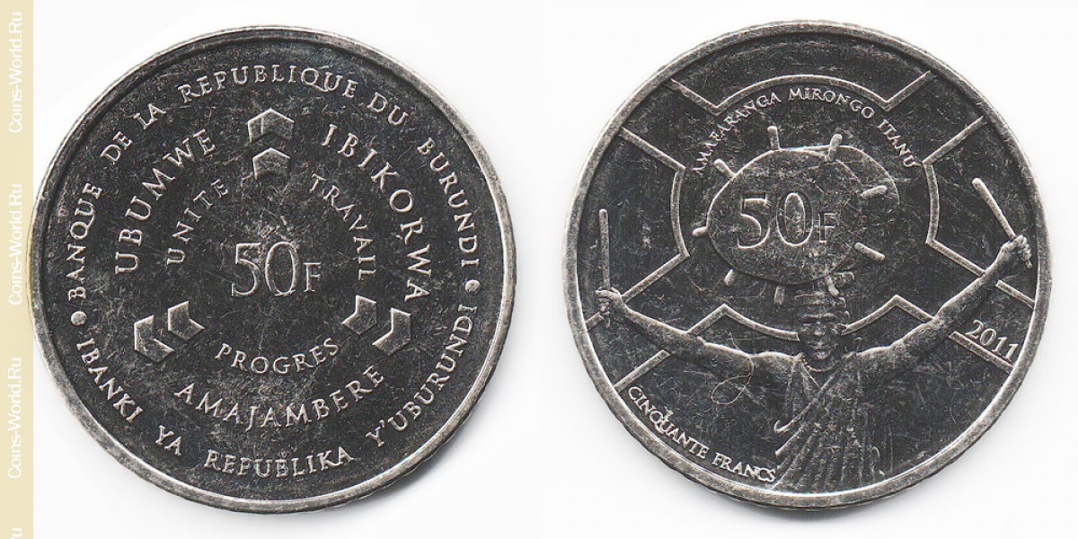 50 francs 2011 Burundi