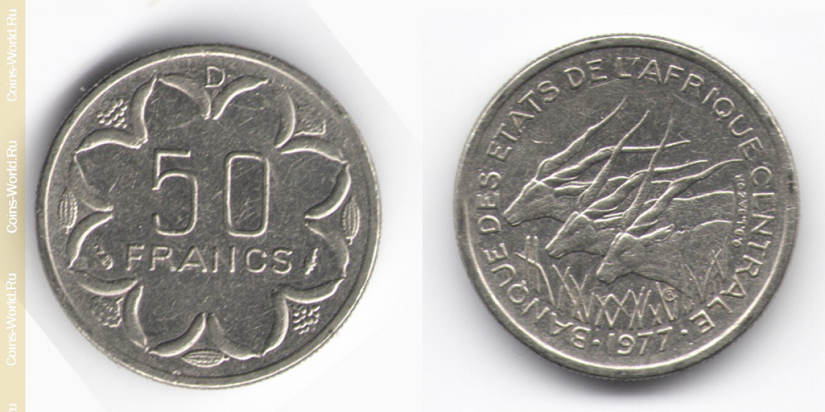 50 francos 1977, África Central
