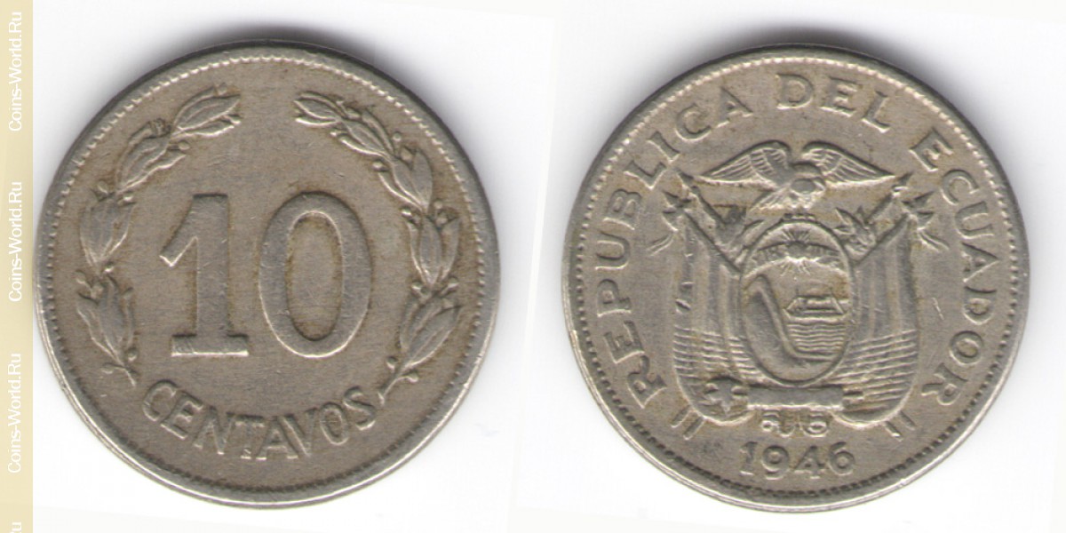 10 сентаво 1946 года  Эквадор