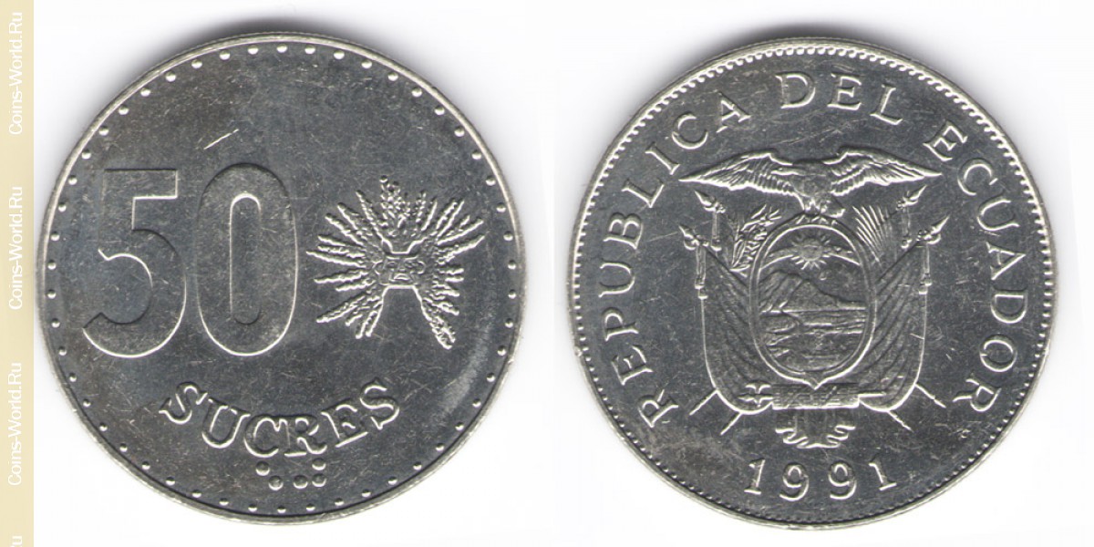 50 Sucres 1991 Ecuador