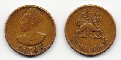 5 центов 1944 года
