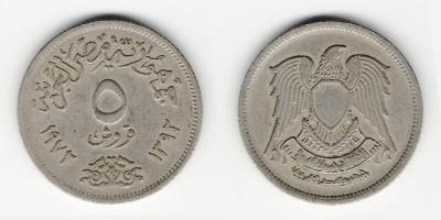 5 milliemes 1972