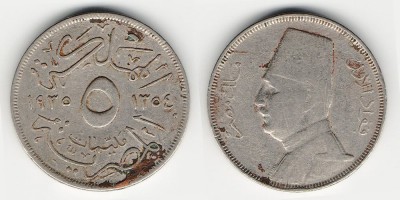 5 milliemes 1935