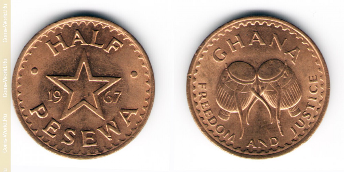 ½ pesewa 1967 Gana