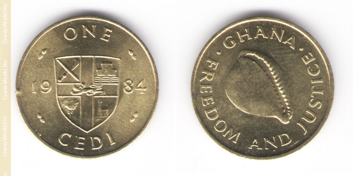 1 cedi, 1984, Ghana