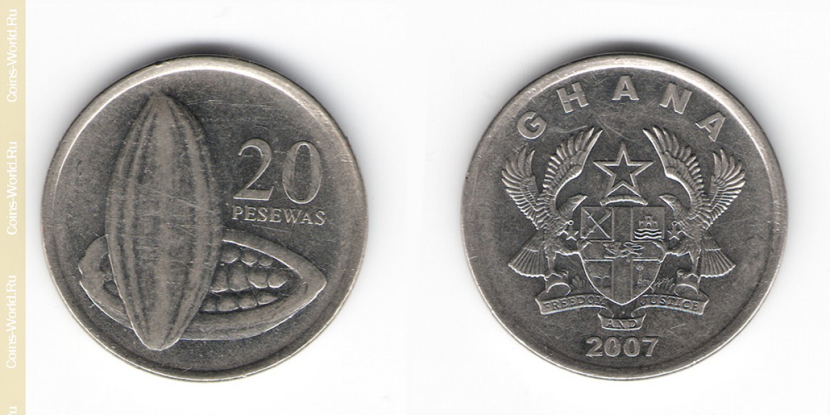 20 pesewas 2007, Gana