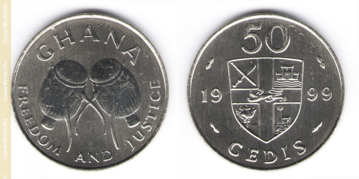 50 cedis 1999, Ghana