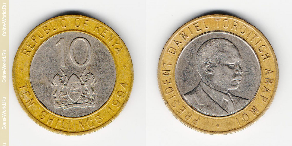 10 shillings 1994, Quênia
