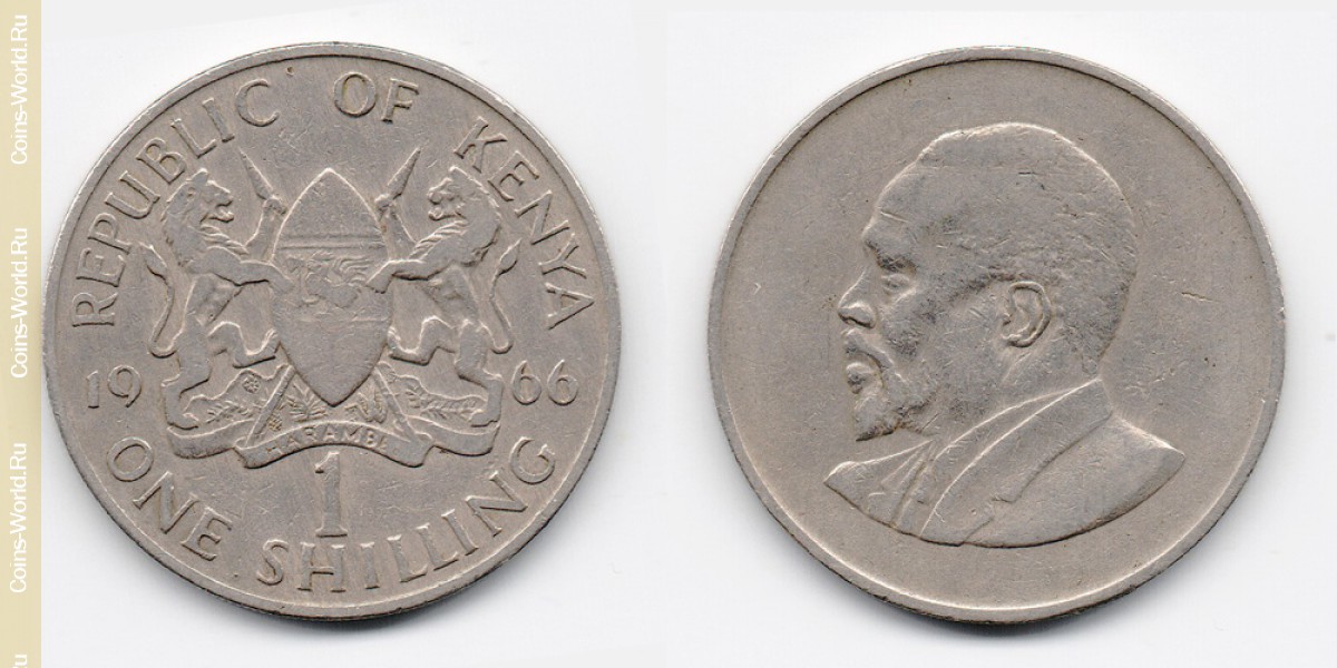 1 chelín 1966, Kenia