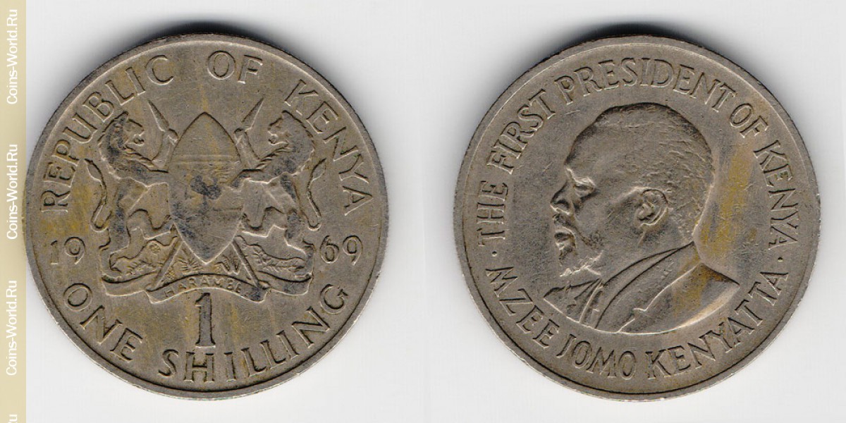 1 shilling 1969, Quênia