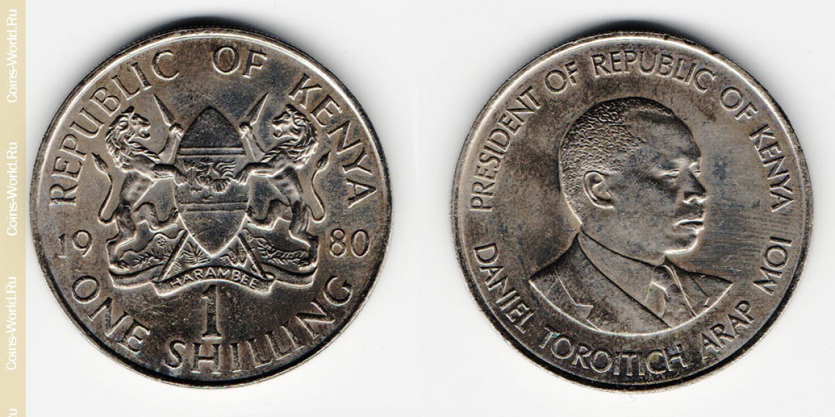 1 shilling 1980, Quênia