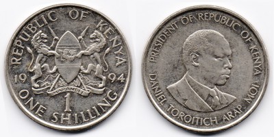 1 shilling 1994