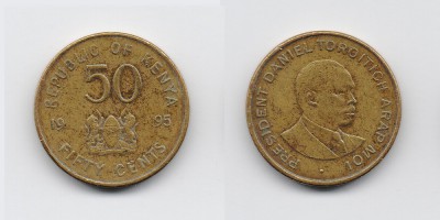 50 cêntimos 1995
