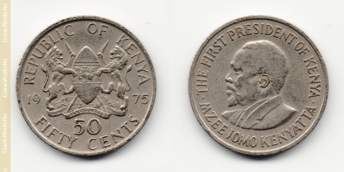50 cents 1975 Kenya