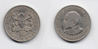 50 cêntimos 1971