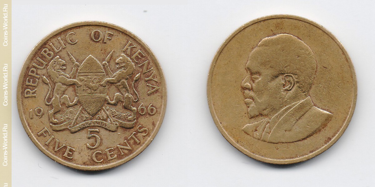 5 центов 1966 года Кения