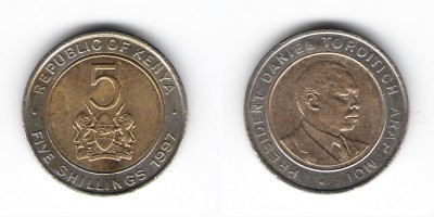 5 shillings 1997
