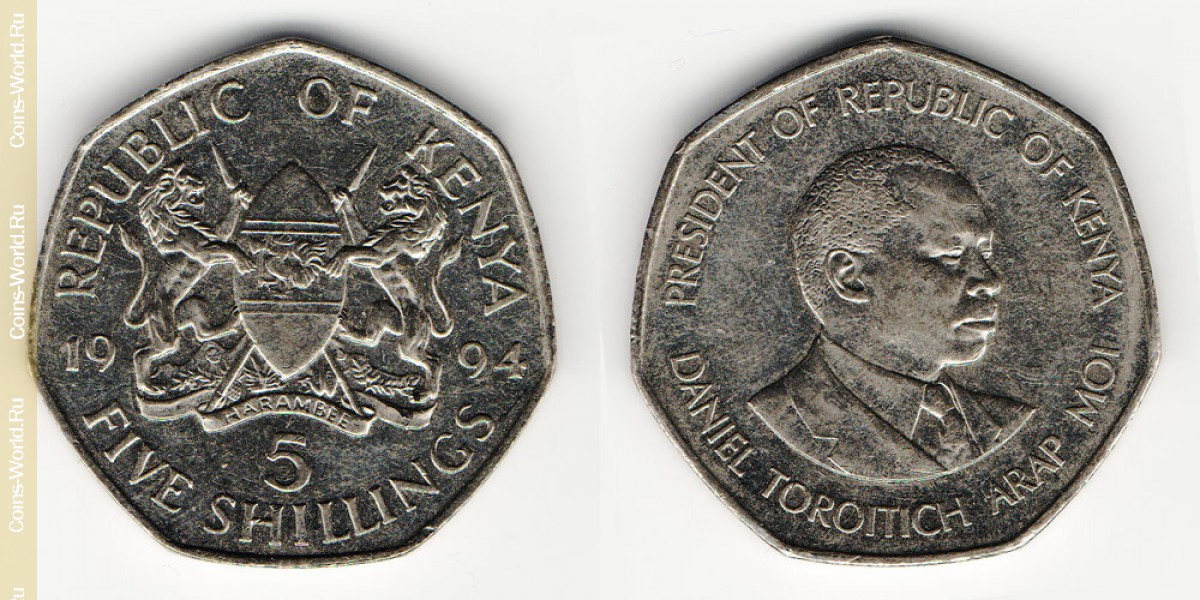 5 shillings 1994, Quênia