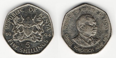5 shillings 1994