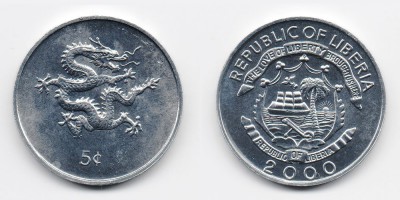 5 центов 2000 года