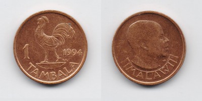 1 tambala 1994