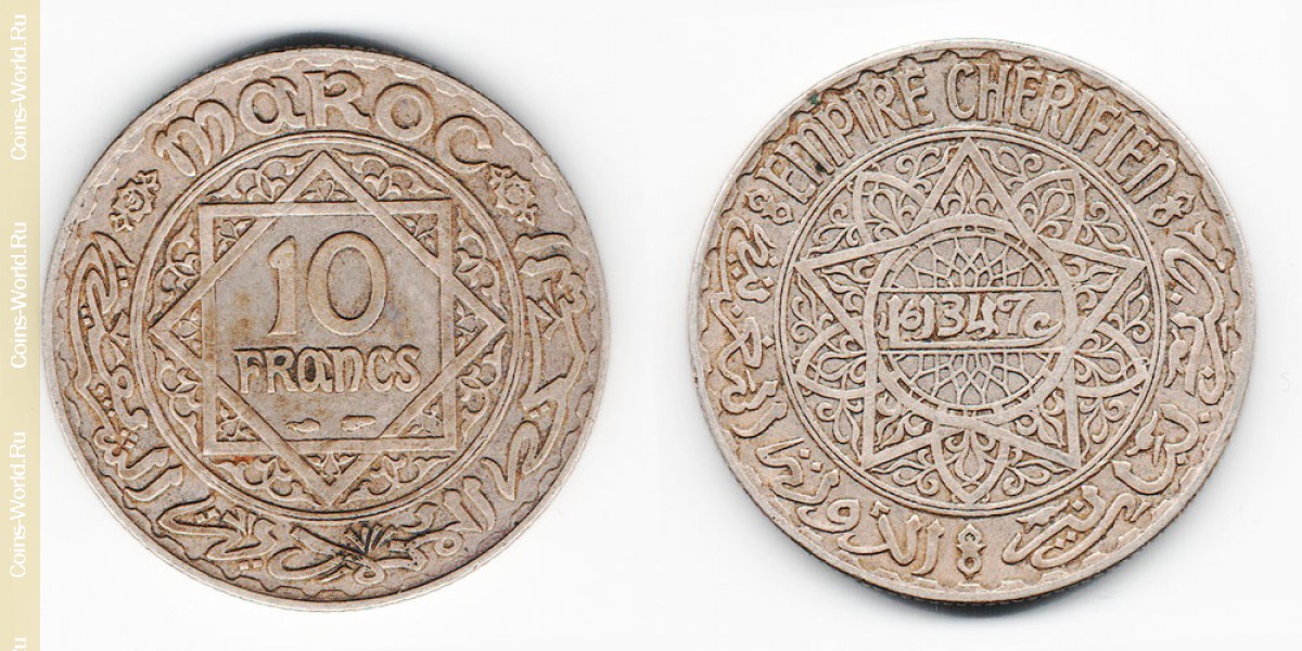10 francs 1929 Morocco
