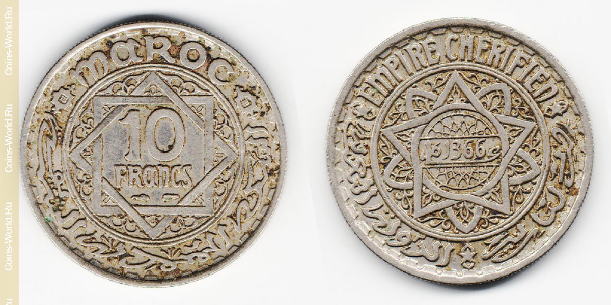 10 francos 1947 Marruecos