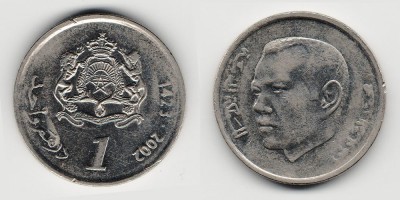1 дирхам 2002 года