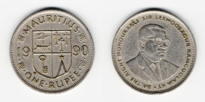 1 рупия 1990 года