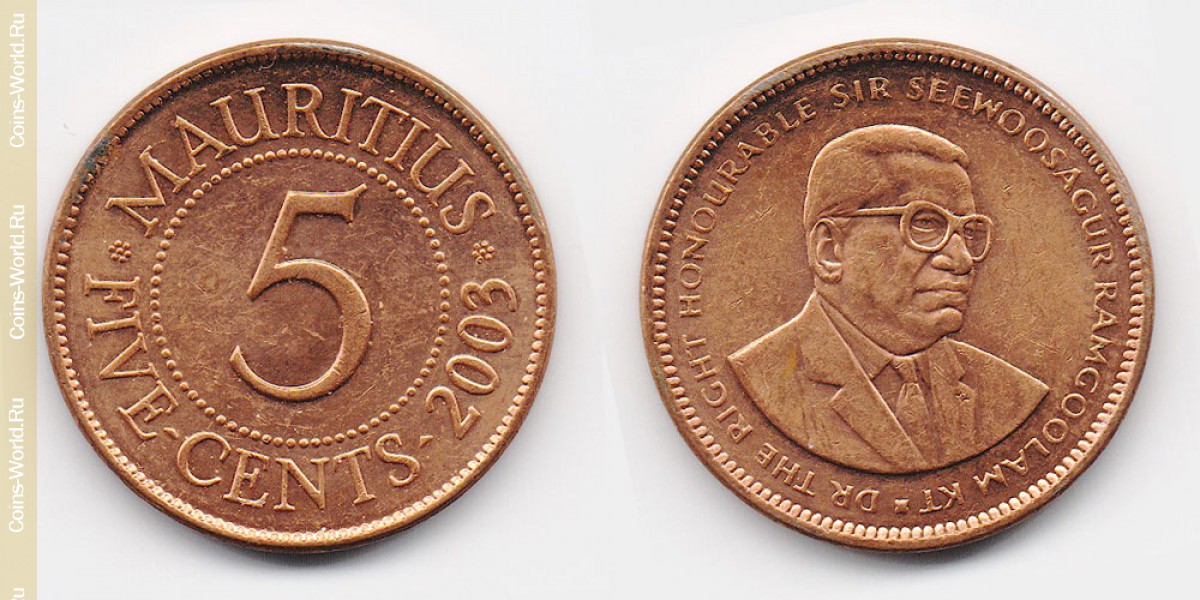 5 центов 2003 года Маврикий