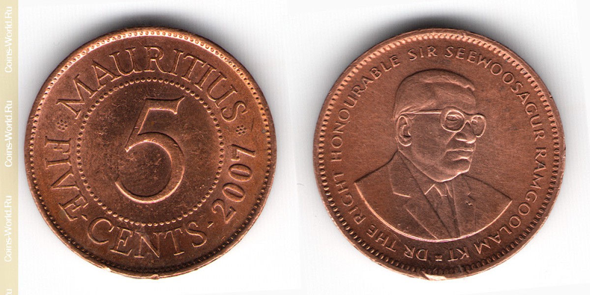 5 centavos 2007 Mauricio