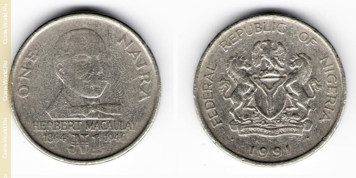 1 naira 1991 Nigéria