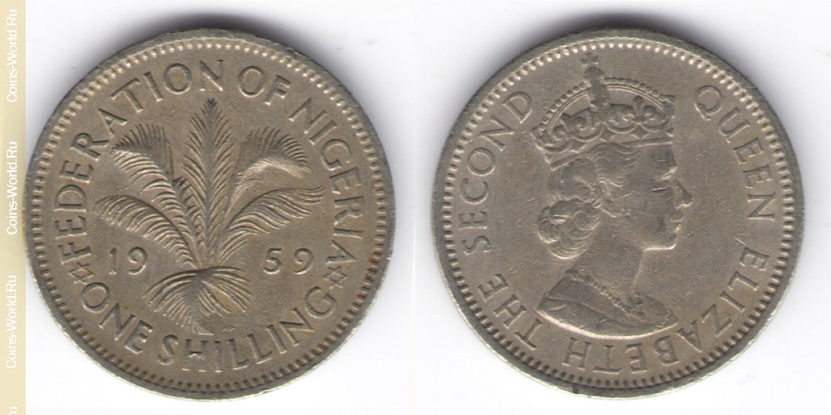 1 shilling 1959 Nigeria