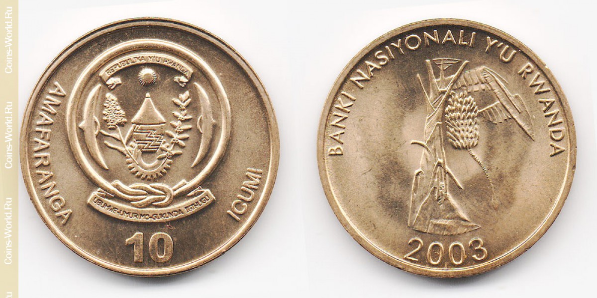 10 francos 2003 Rwanda