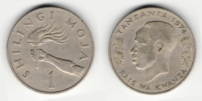 1 shilling 1974