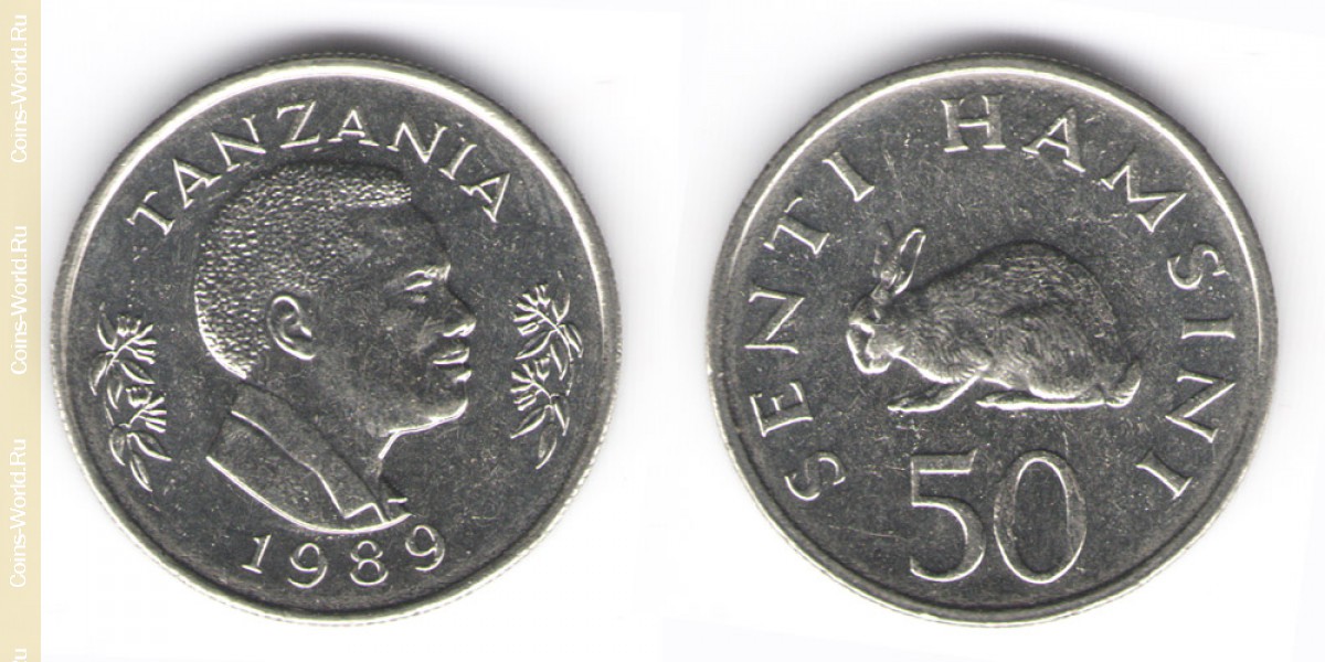 50 senti 1989, Tanzânia