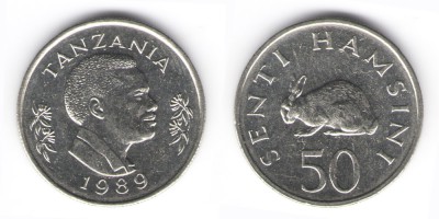 50 центов 1989 года 