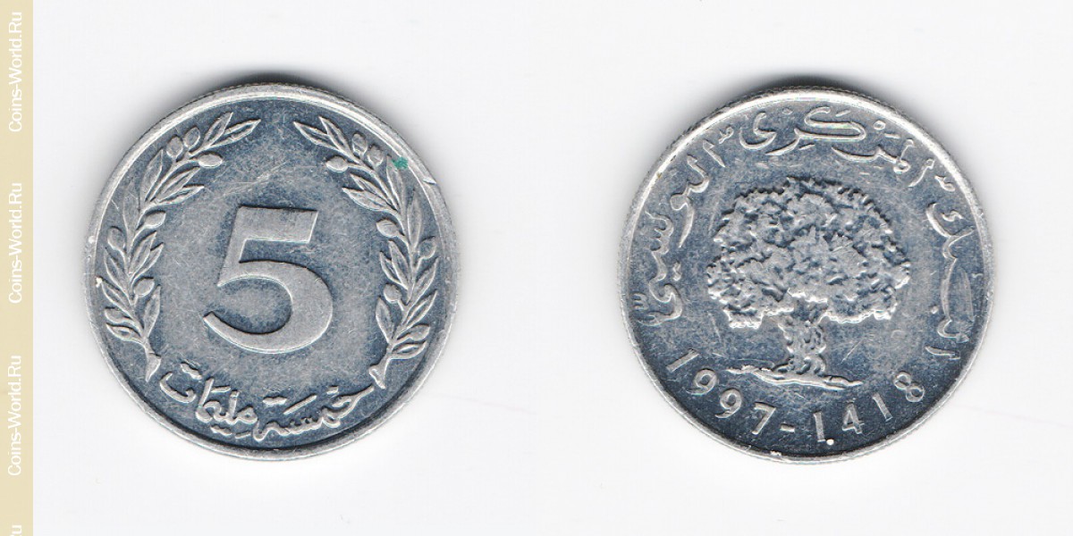5 millimes 1997 Túnez