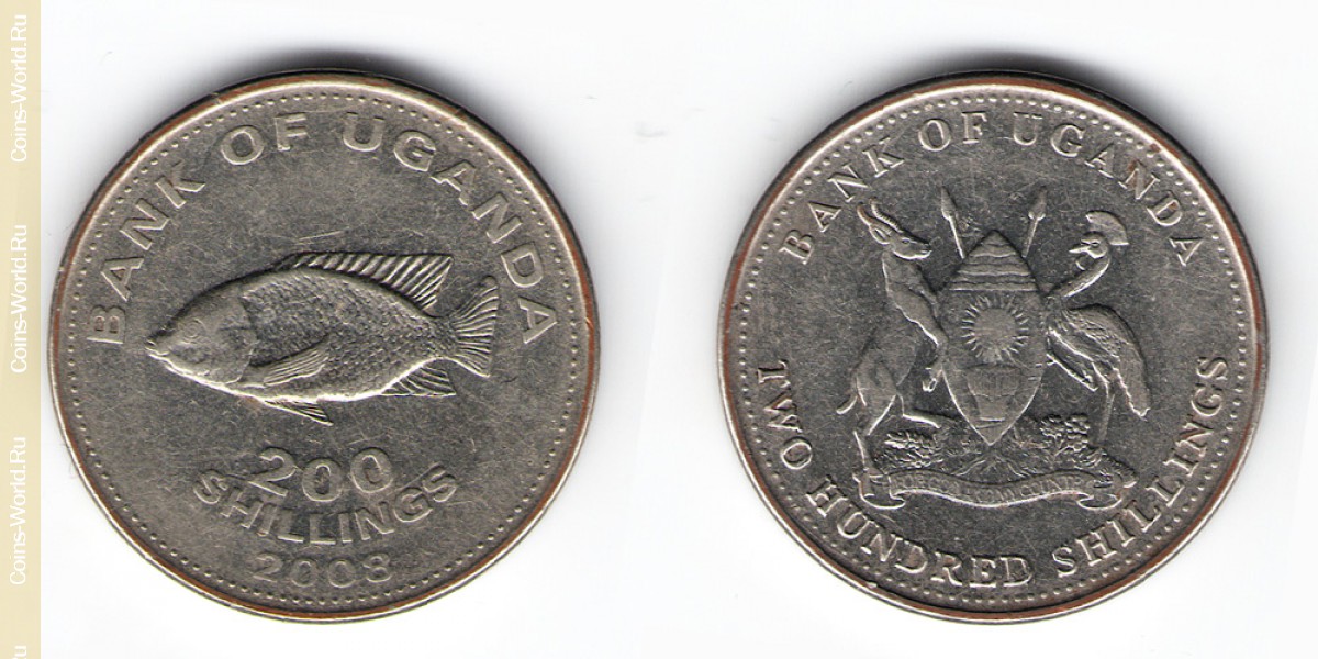 200 шиллингов 2008 года Уганда