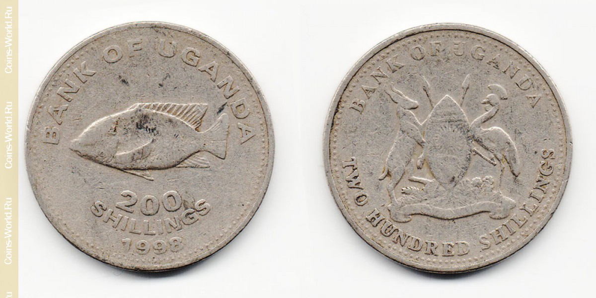 200 shillings 1998 Uganda