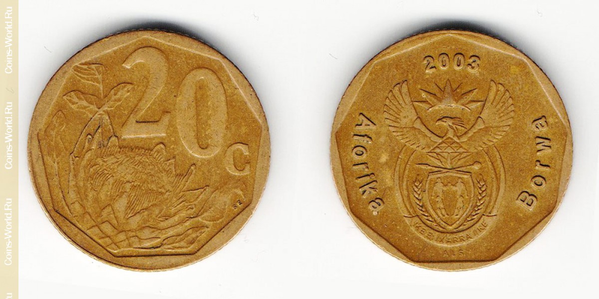 20 cêntimos 2003, África Do Sul