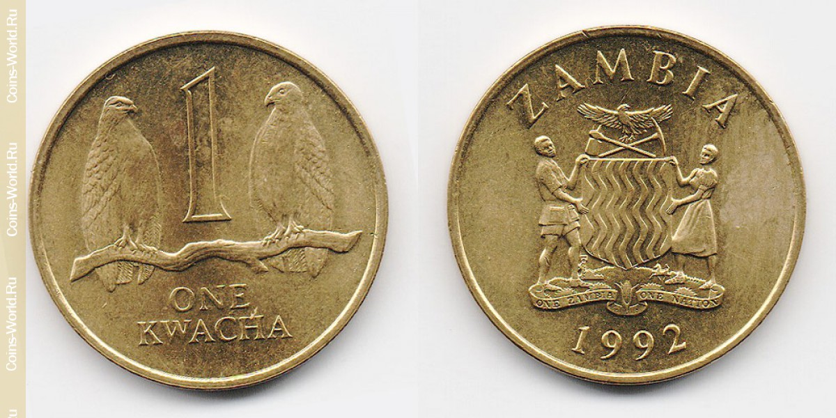1 kwacha 1992 Zambia