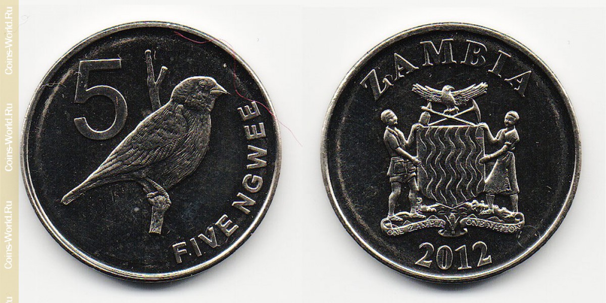 5 ngwee 2012 Zambia