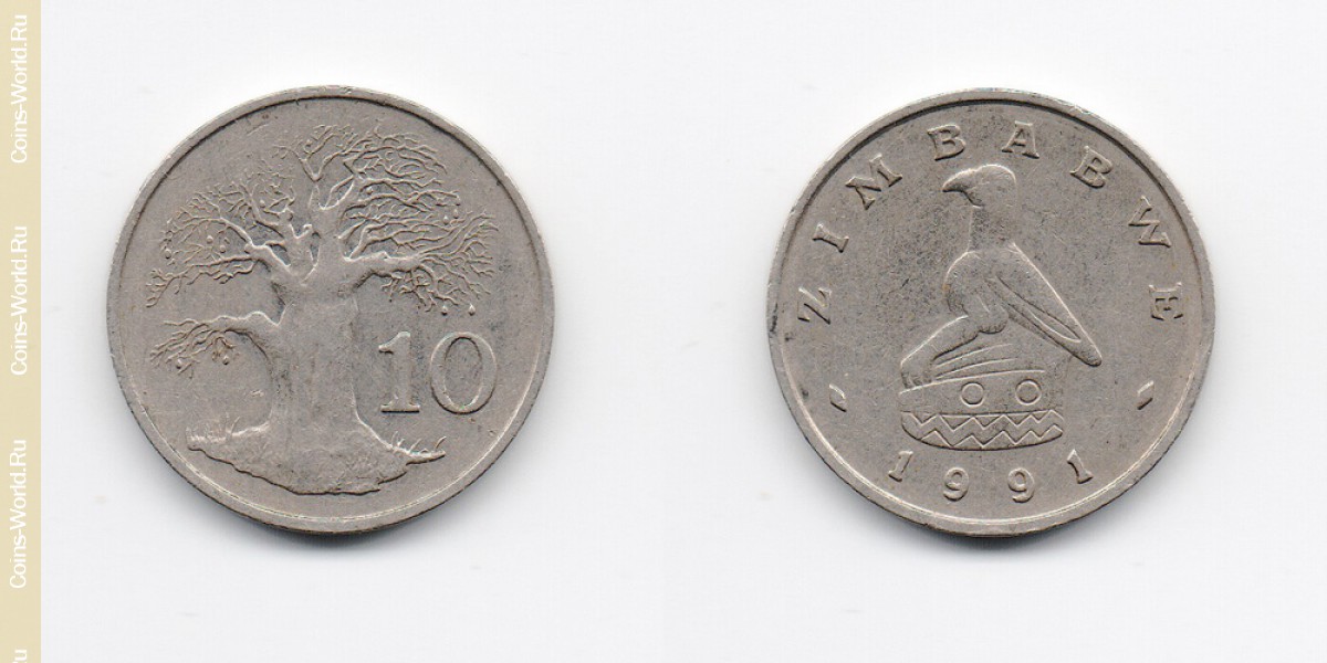 10 cêntimos 1991 Zimbabwe