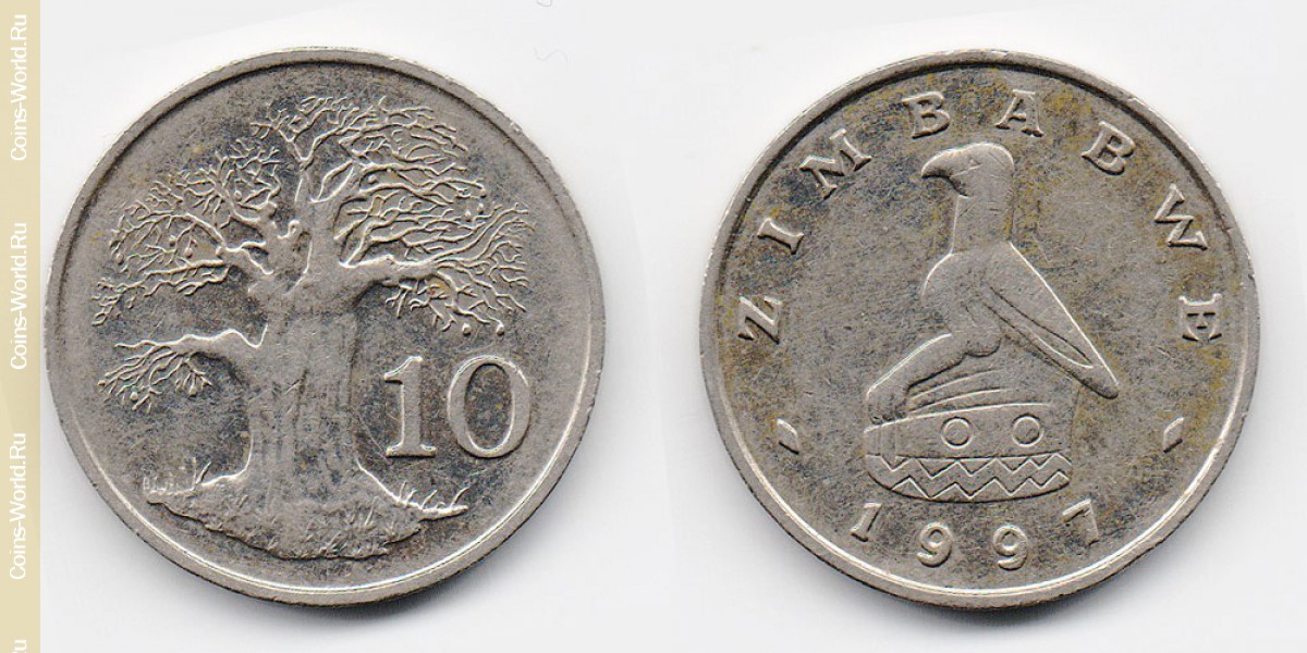 10 центов 1997 года Зимбабве