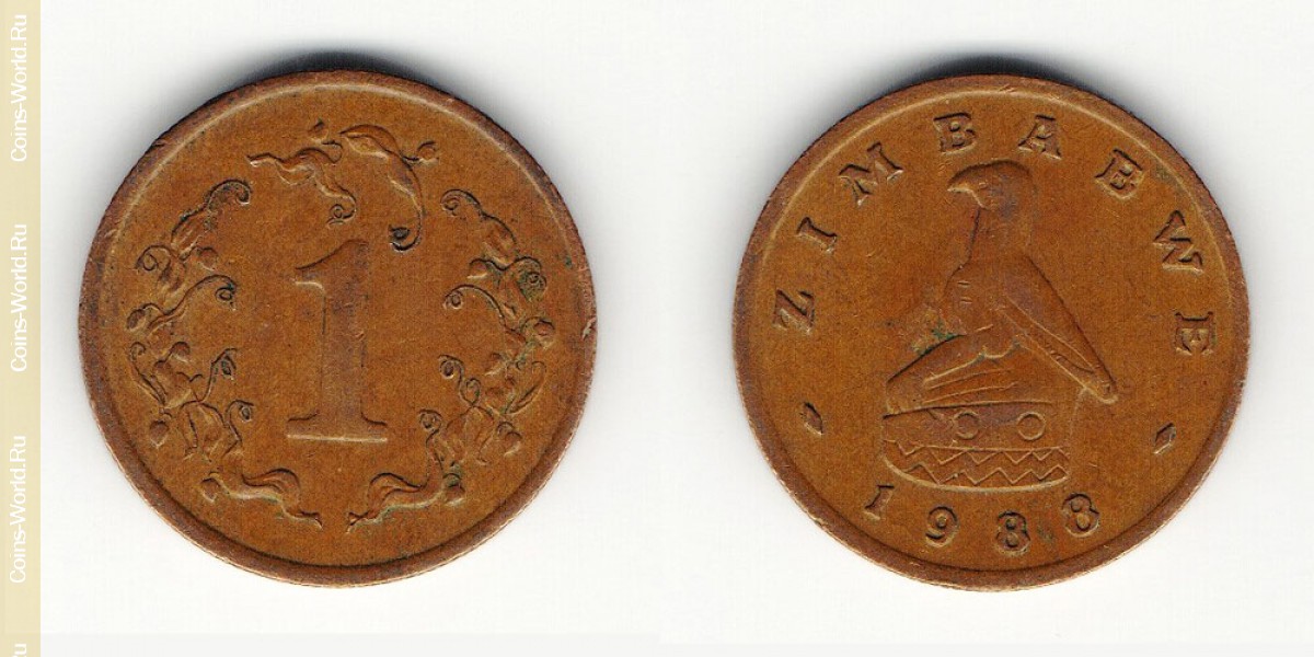 1 Cent 1988 Simbabwe
