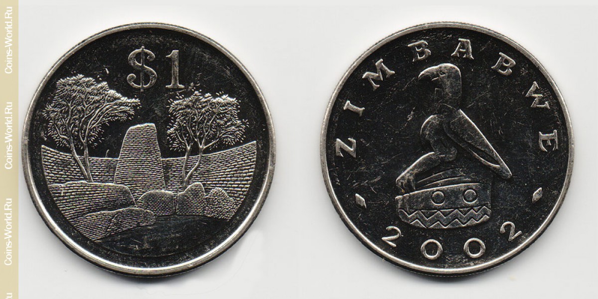1 доллар 2002 года Зимбабве